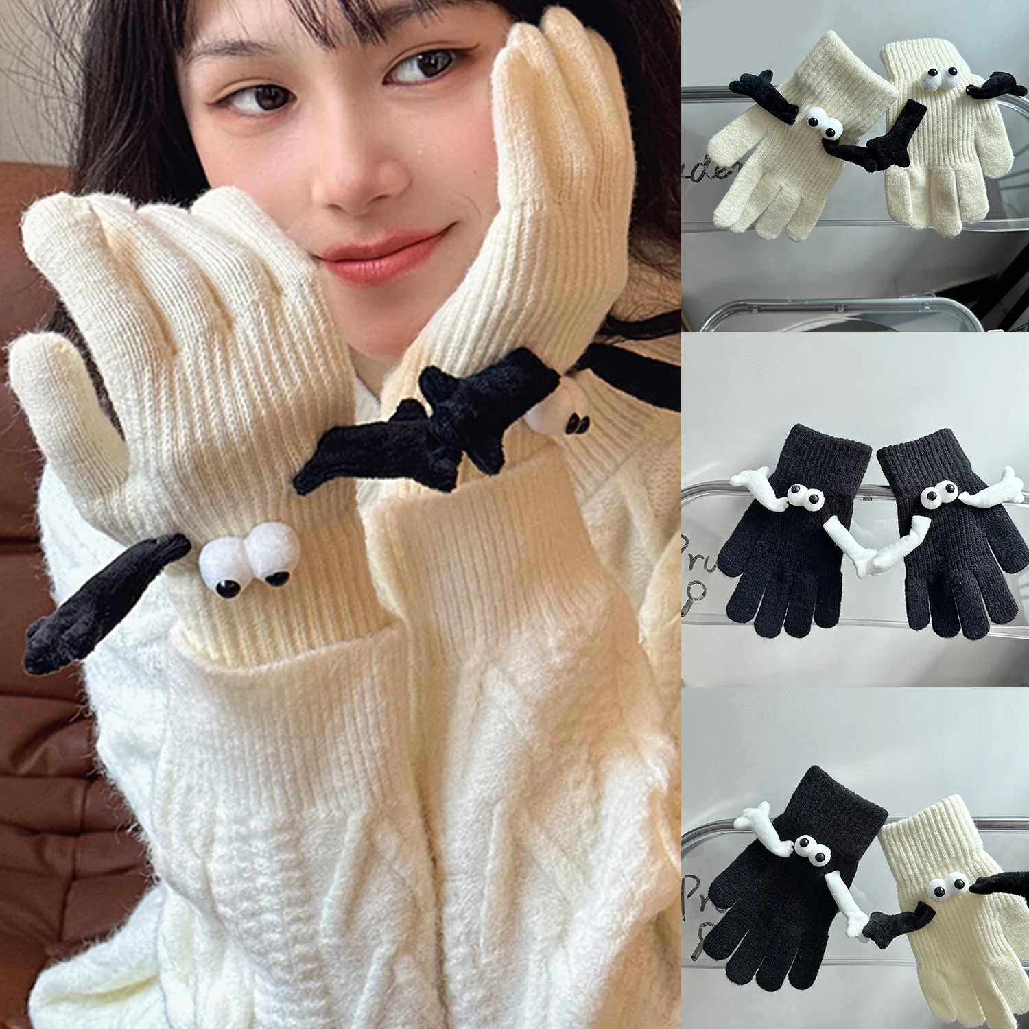 

1 Pair Linking Couple Gloves Magnetic Suction Knitted Holding Hands Gloves Elastic Funny Big Eyes Full Fingers Winter Gloves