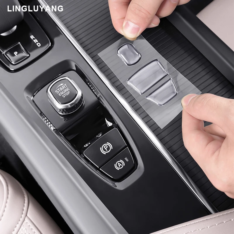 볼보 XC60 XC90 S60 S90 V60 V90 스티어링 휠 접착 버튼 스티커 인테리어 장