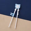 C-blue bear