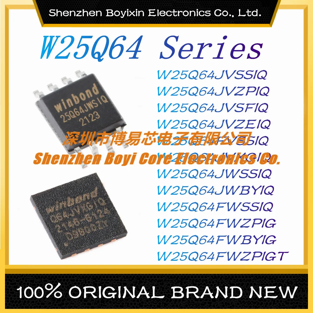 W25Q64JVSSIQ-W25Q64JVZPIQ-W25Q64JVSFIQ-W25Q64JVZEIQ-64FVSSIQ-64JVXGIQ ...