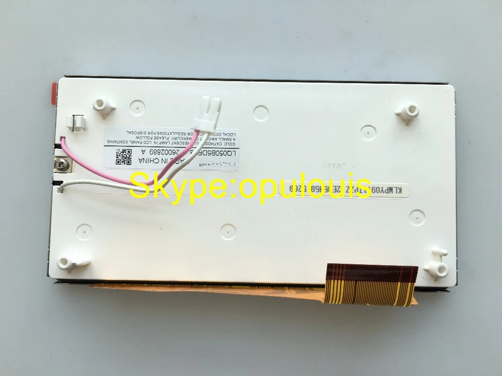 ο  LQ050B5DR02 LQ050B5DR01 LQ050B5DR03 ޸ ڵ DVD ׺̼ǿ   A + г 5 ġ 480*320 LCD ÷