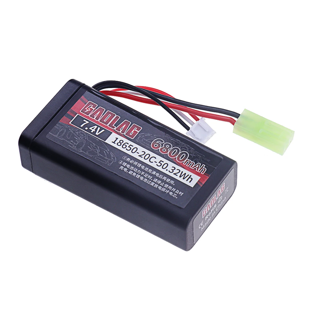 Batterie LiPo 7.4V 2S 1500mAh pour RC - Jaune, Blanc, Noir, Bleu, Vert, Gris