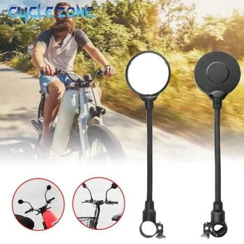 Specchietti retrovisori lunghi per bicicletta manubrio 360 ° Specchietti regolabili per accessori per specchi ad ampio raggio per bici da strada di montagna