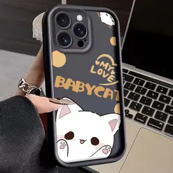 Adorable Baby Cat Candy Matte Phone Case - TPU Cover for Realme 11 ProPlus 5G (1)