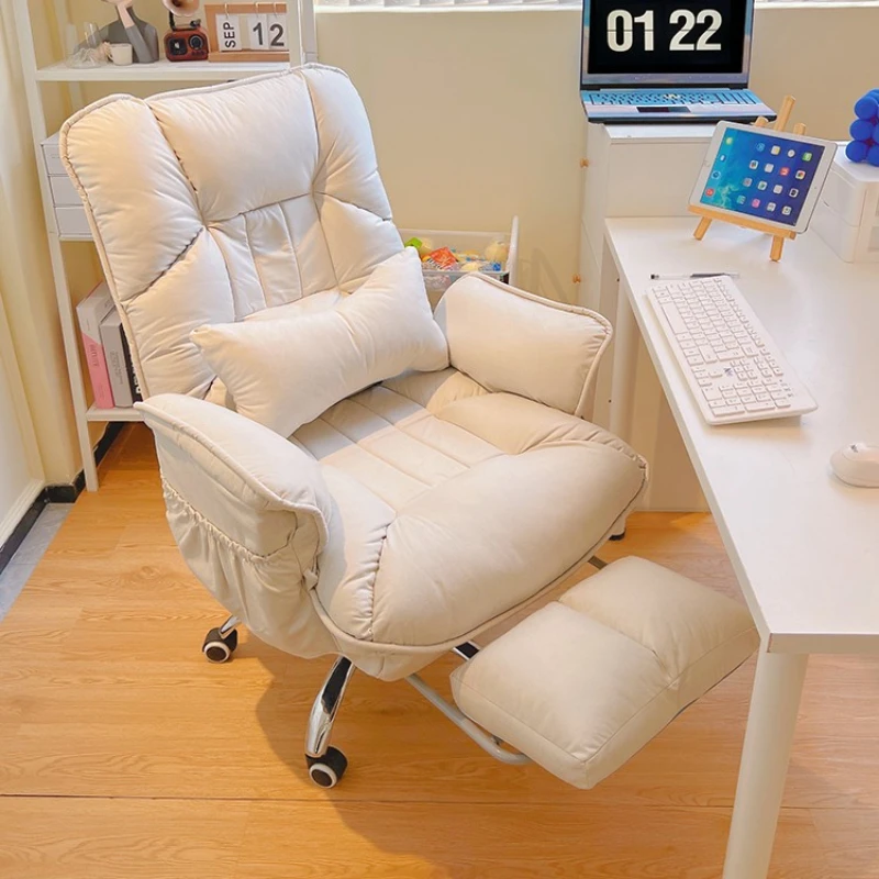 Gaming Ergonomic Office Chair ‏home Modern Study Mobile Comfy Office Chair Computer Luxury Cadeira Presidente Furniture SR50OC