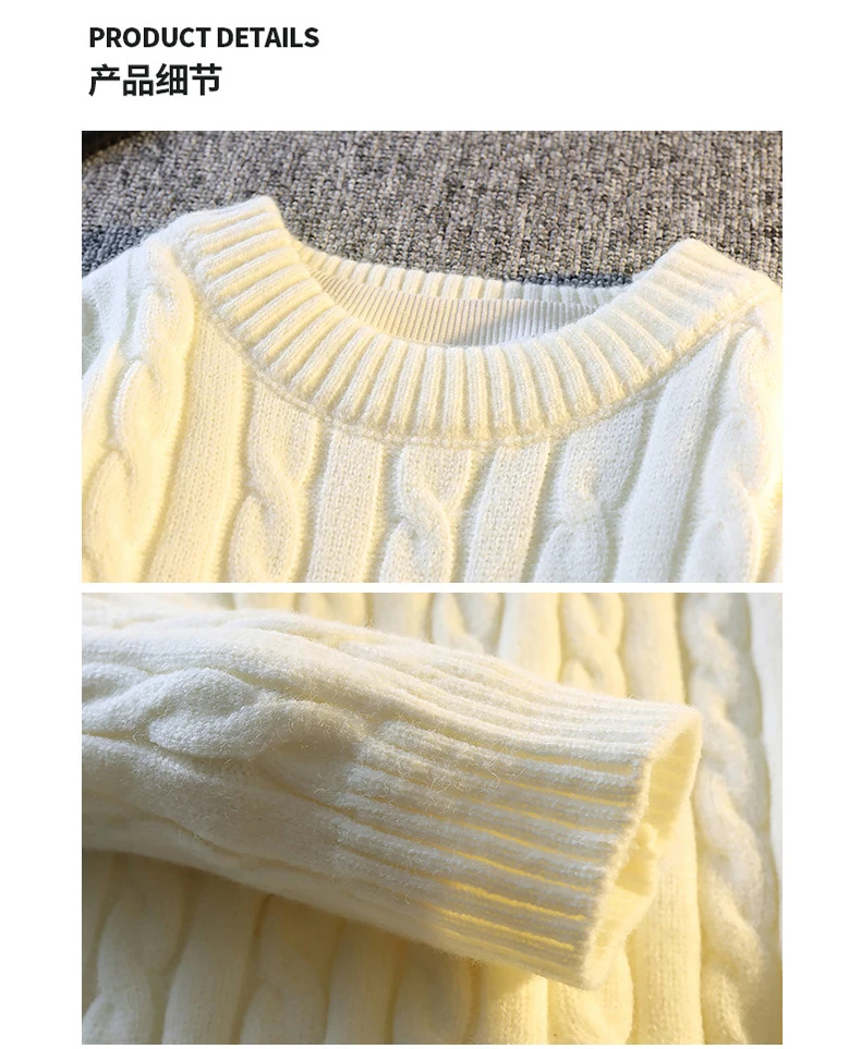 Neue Männer Zopfmuster Pullover Herbst Winter Diamant Muster Lose Fit Pullover Solide Mode Casual Streetwear Rundhals Pullover – Detail 2