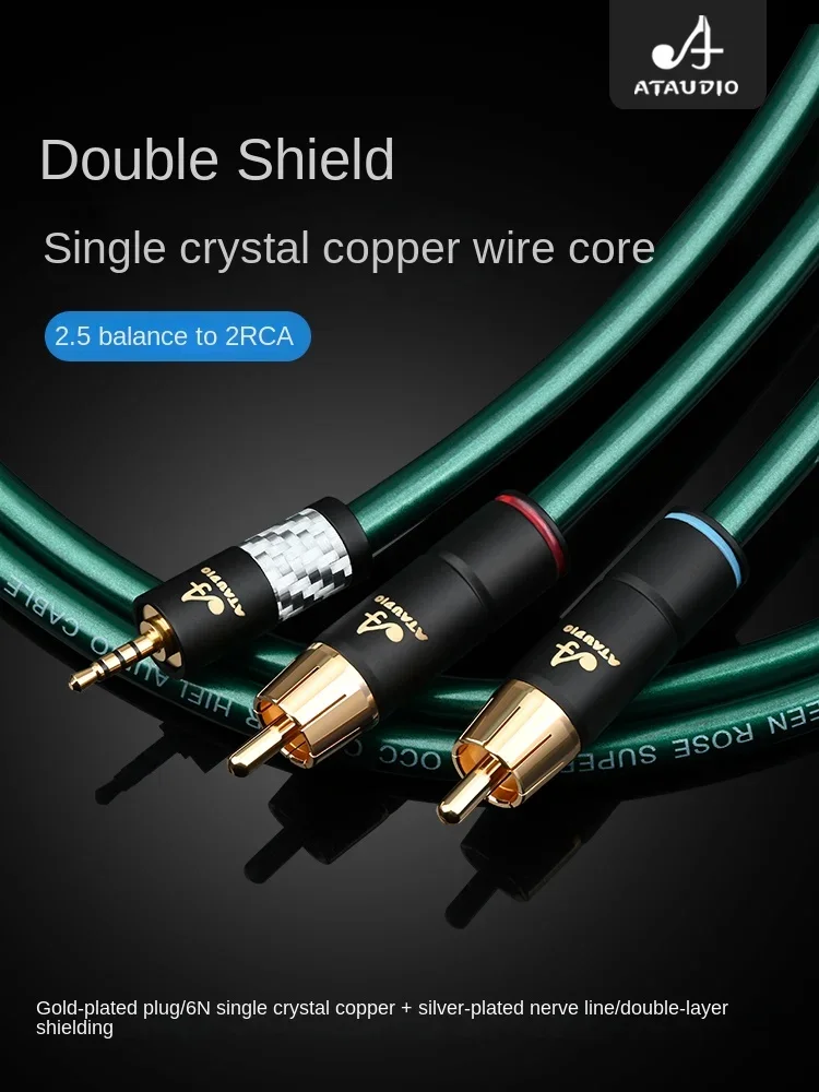 

HIFI 2.5mm balance to 2RCA cable OCC noise immunity with nerve wire 2.5mm to RCA audio cable
