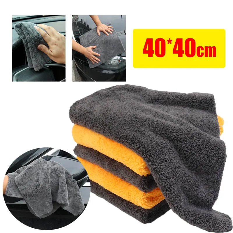 

High-density Plush Coral Velvet Car Wash Towel Super Fine Soft Cars Washing Towel Ultra-absorbent Auto Cleaning Accessories
