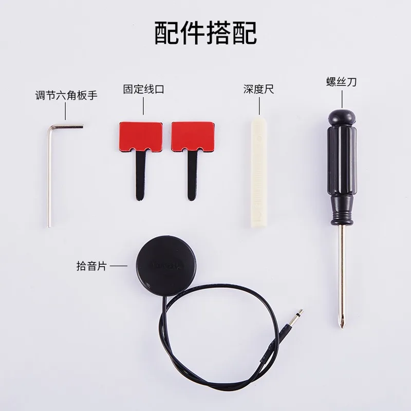 VERTECH folk guitar dedicated pickup for acoustic guitar with no hole opening and high sensitivity pickup for acoustic