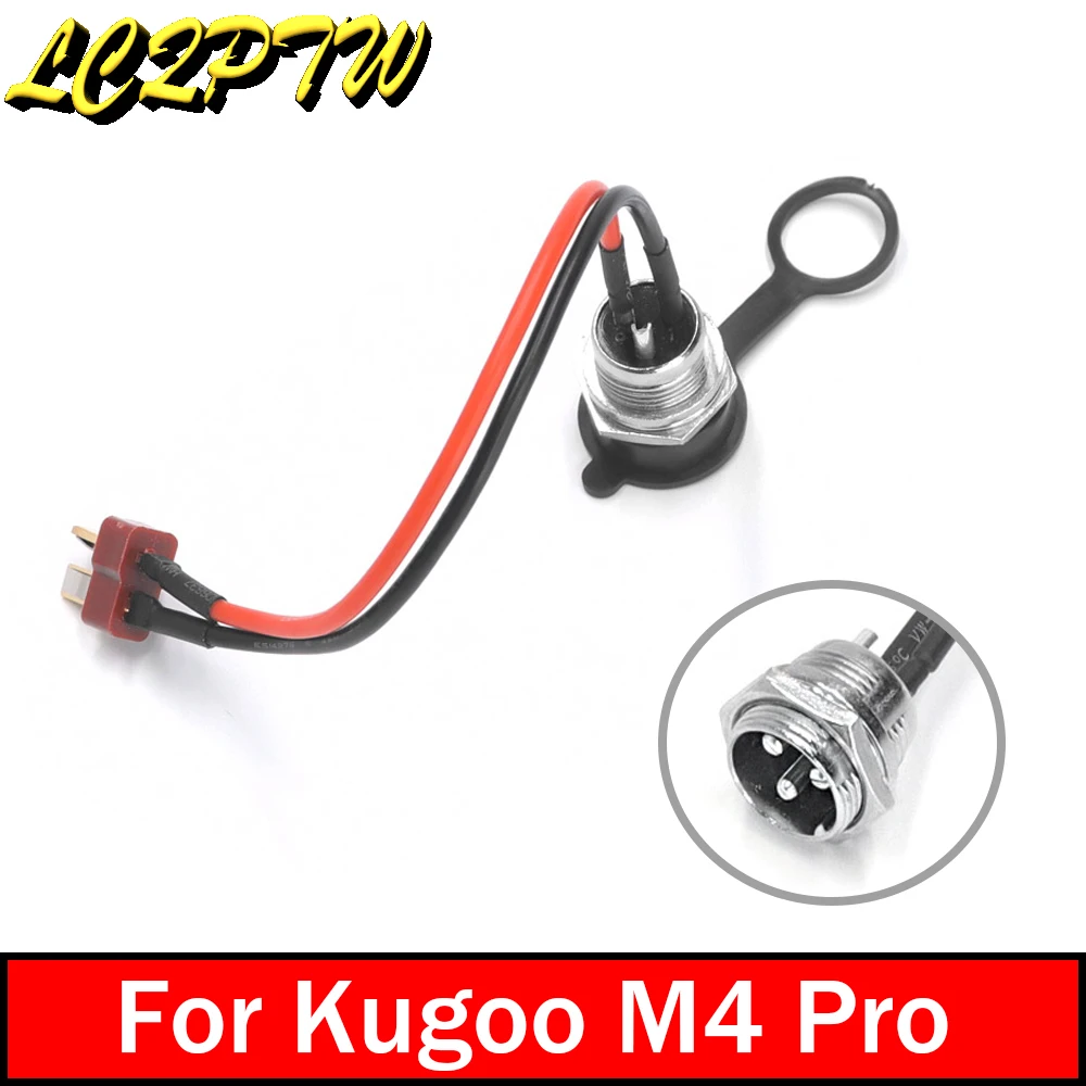 Elektro roller Teile Ladegerät T-Kopf Ladeans chluss Stecker für Kugoo m4 Pro Scooter Lades chnitt stelle Stromkabel Zubehör