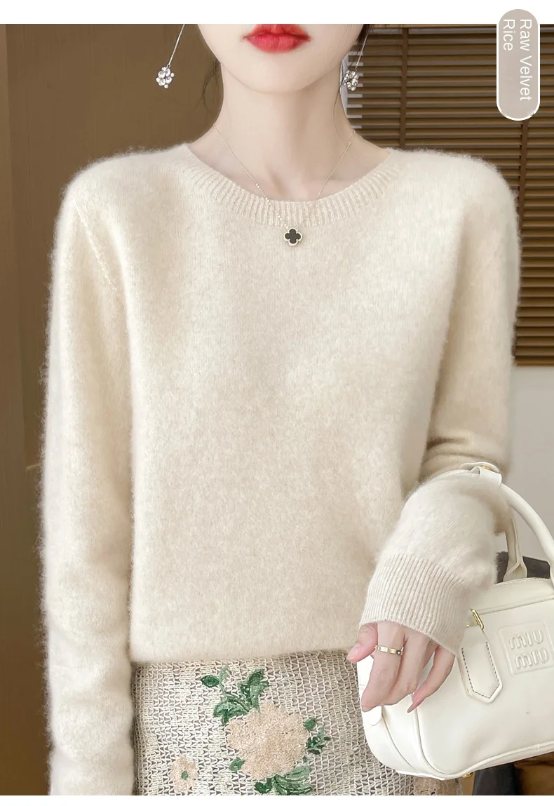 Crew Neck Wool Sweater Loose Fit Autumn Winter