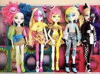 Limited Original Doll For Brazt Doll Dress-up DIY Collection Toy 2