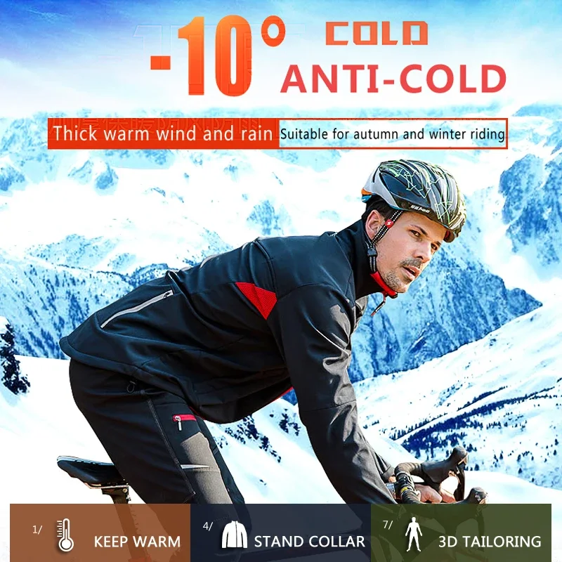 Winter Fleece Thermal Cycling Jacket Coat Windproof Bicycle Clothing Autumn Outdoors Sport Cycling Camping Hiking Jacket