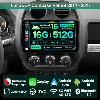 Radio para Auto Android 16 para JEEP Compass Patriot 2011-2017, Reproductor de Video, 5G WIFI, 4G LTE, Unidad Principal DSP, Carplay Inalámbrico, Auto QLED 1