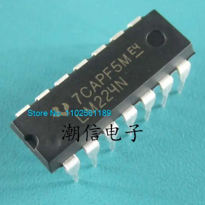 

50PCS/LOT LM224N LM224AN