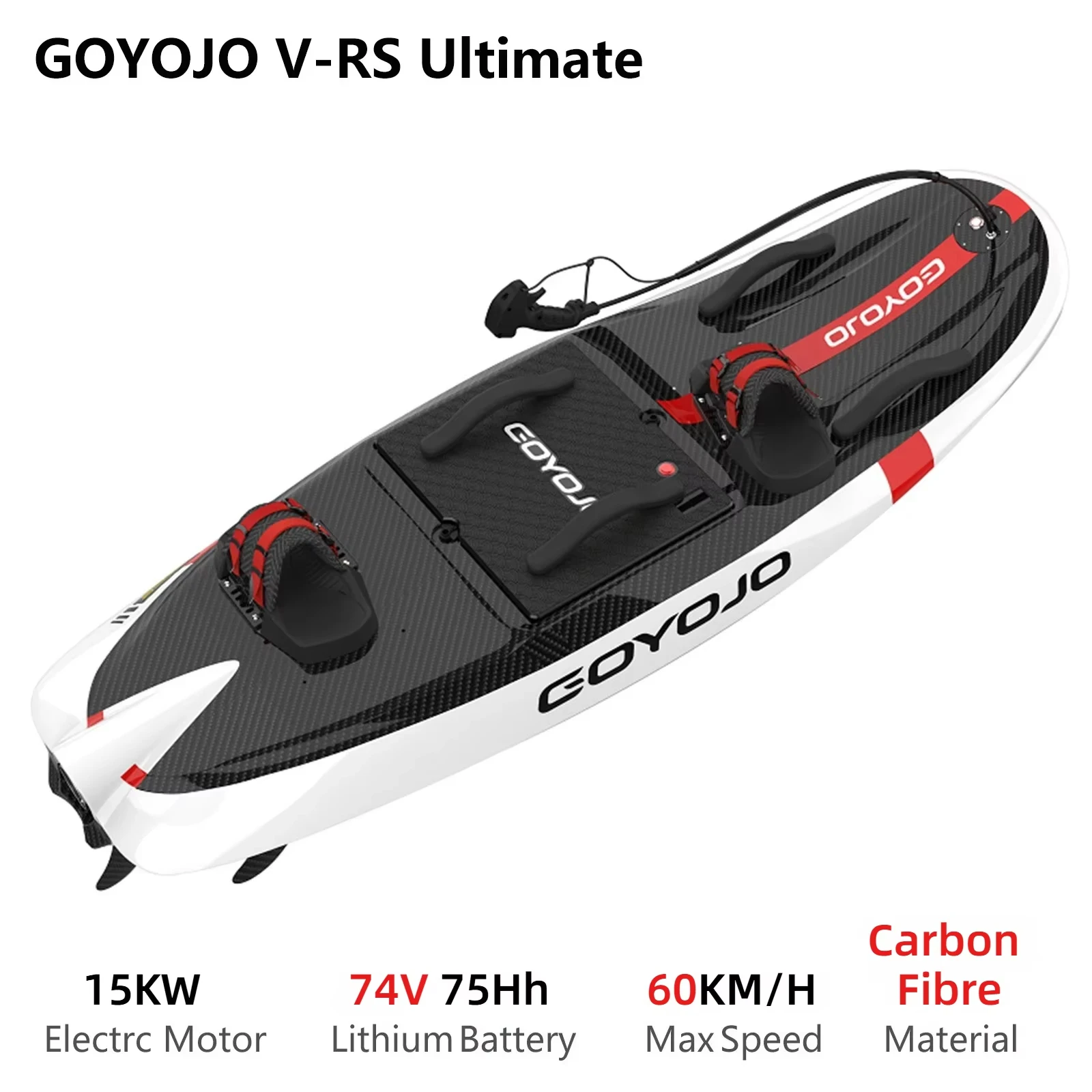 V-RS Ultimate