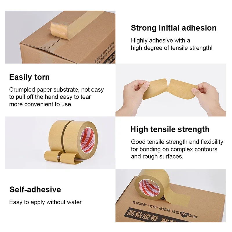 Nastro Adesivo Bagnato Per Spedizioni – 70mm X 200m, 70g/m², Marrone, Non Rinforzato – Antifurto E Riciclabile