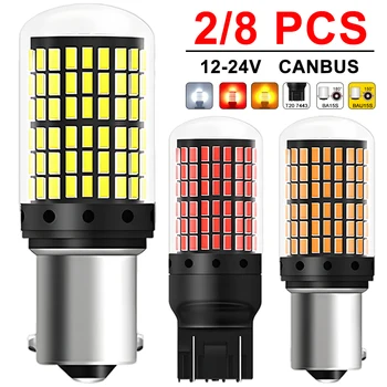 CANBUS LED Signal Bulbs 1