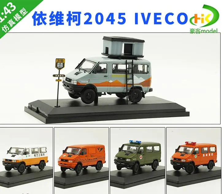 Camion Iveco Miniature Auto-horloge, Orange, 20x30 Cm, Fabrication Française, Neuf