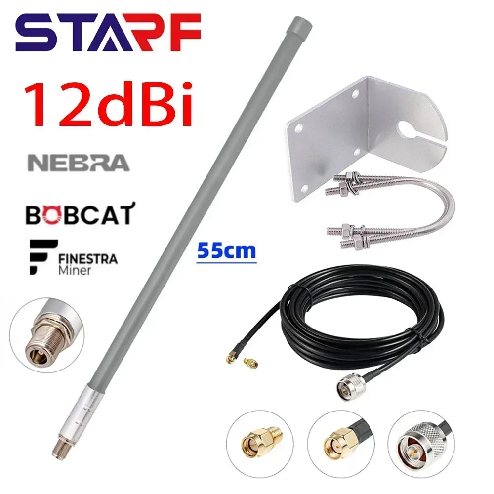 12 DBi 915MHz Antenna N Female Connector KSR195 Cable Outdoors Helium Hotspot RAK Nebra Bobcat 300 MNTD HNT Miner