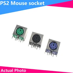 5 - Pack PS2 Socket 6 - Pin Keyboard & Mouse Holder Outlet (Purple 5PCS)
