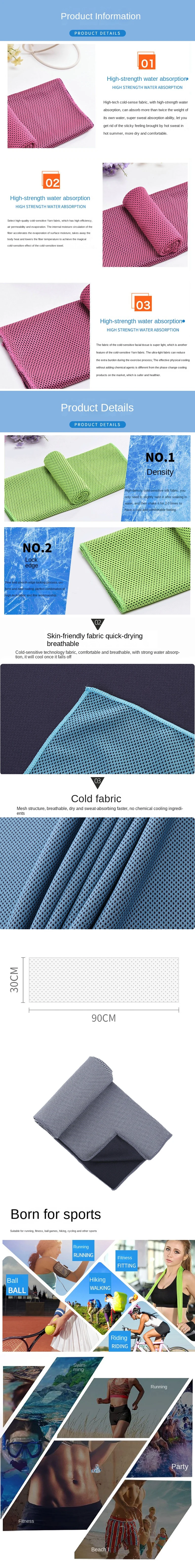 Description Picture 2 of itemA Cold Sensation Towel Gym Portable Running Cooling Towel Sweat Absorbing And Quick Drying Sports Special Soft Gift Portable