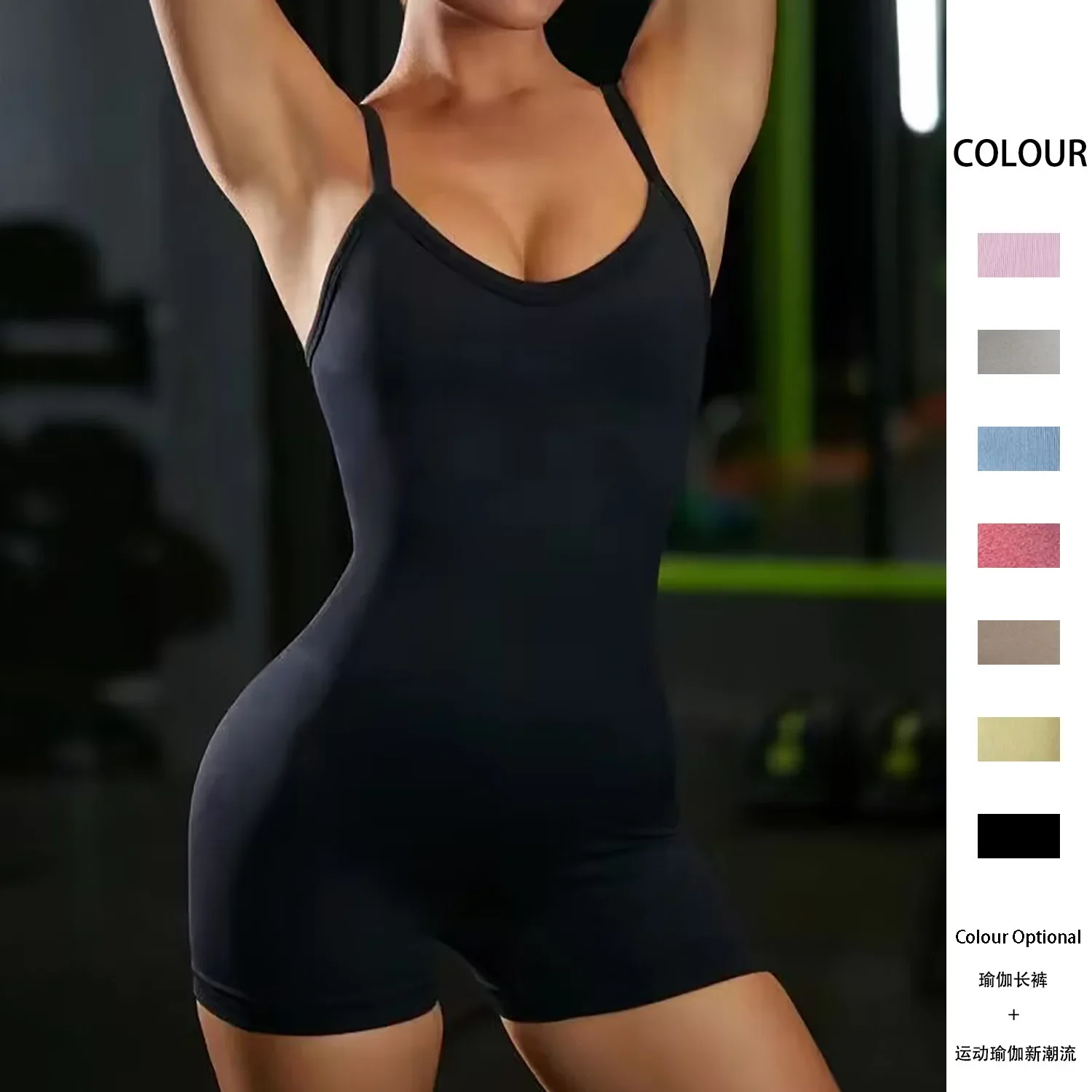 Sling yoga shorts tight fitting fitness exercise high elasticity sexy abdominal tightening clothes jumpsuit women