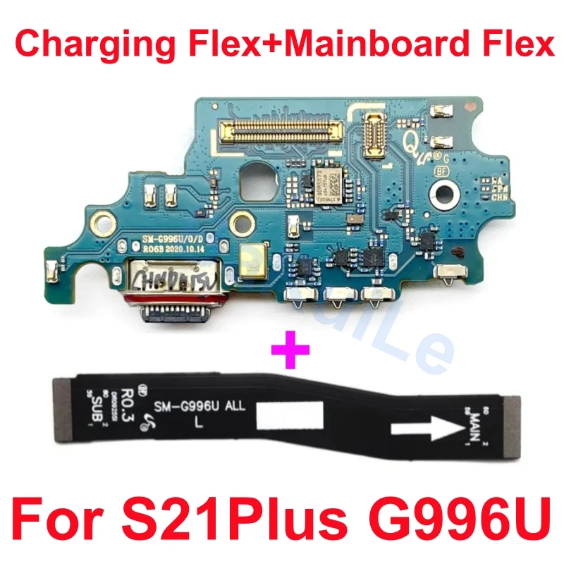 ตัวเลือกสินค้า สายชาร์จ USB สำหรับ Samsung S23/S22/S21 คุณภาพสูง