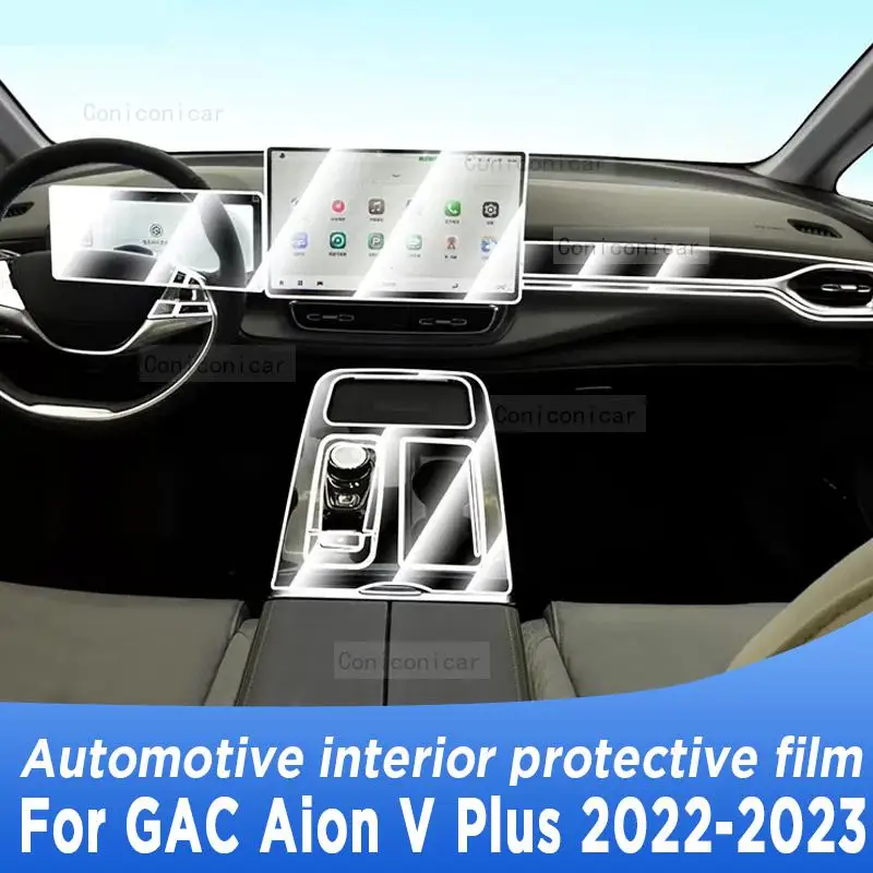 

For GAC Aion V Plus 2023 Gearbox Panel Navigation Automotive Interior Screen TPU Protective Film Cover Anti-Scratch Sticker
