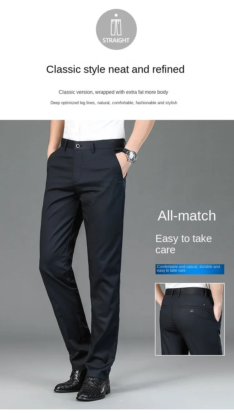 Description Picture 5 of item2024 NEW Modal Casual Pants Men's High-End and Fashionable Summer Thin Loose Straight Anti-Wrinkle Business Trousers