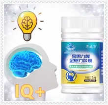 

Premium Nootropic Brain Booster Supplement Enhance Focus Improve Memory Mental Enhancement Pills for Neuro Energy & IQ Ginkgo