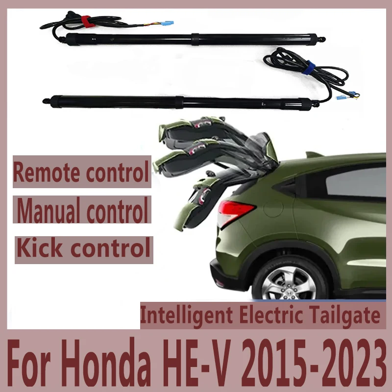 

Car Electric Tailgate Automatic Control Trunk Drive Car Electric Motor for Trunk For Honda HR-V HRV 2015-2023 Electric Trunk