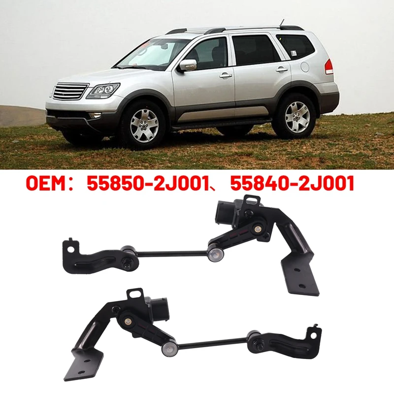 

55840-2J001 558402J001 Car Height Sensor Body Height Sensor LH For Kia BORREGO MOHAVE 2008+