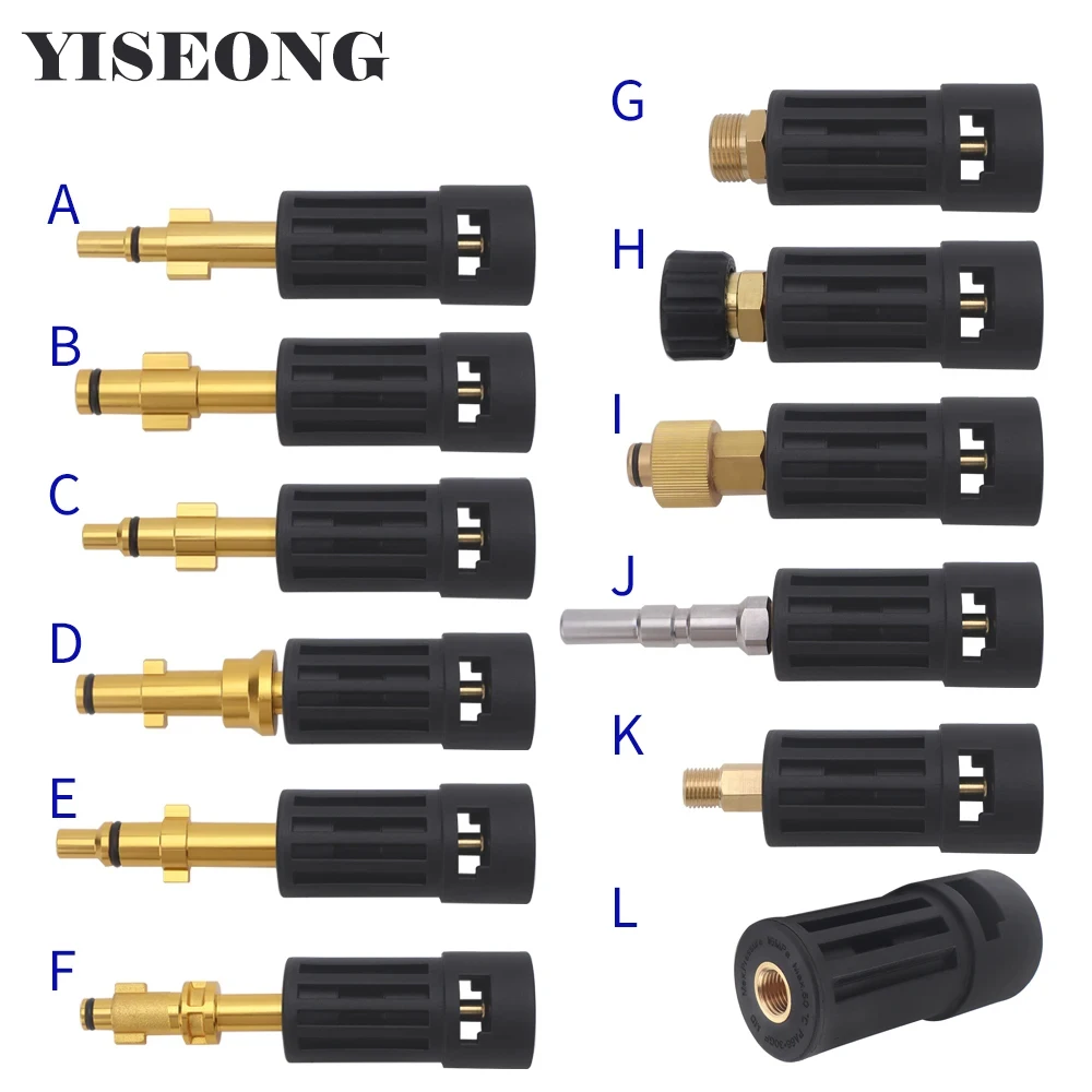 

Pressure Washer Connector Adapter for Connect AR/Interskol/Lavor/Bosche/Huter/M22 Lance Wand to Karcher Water Gun Female Adapter