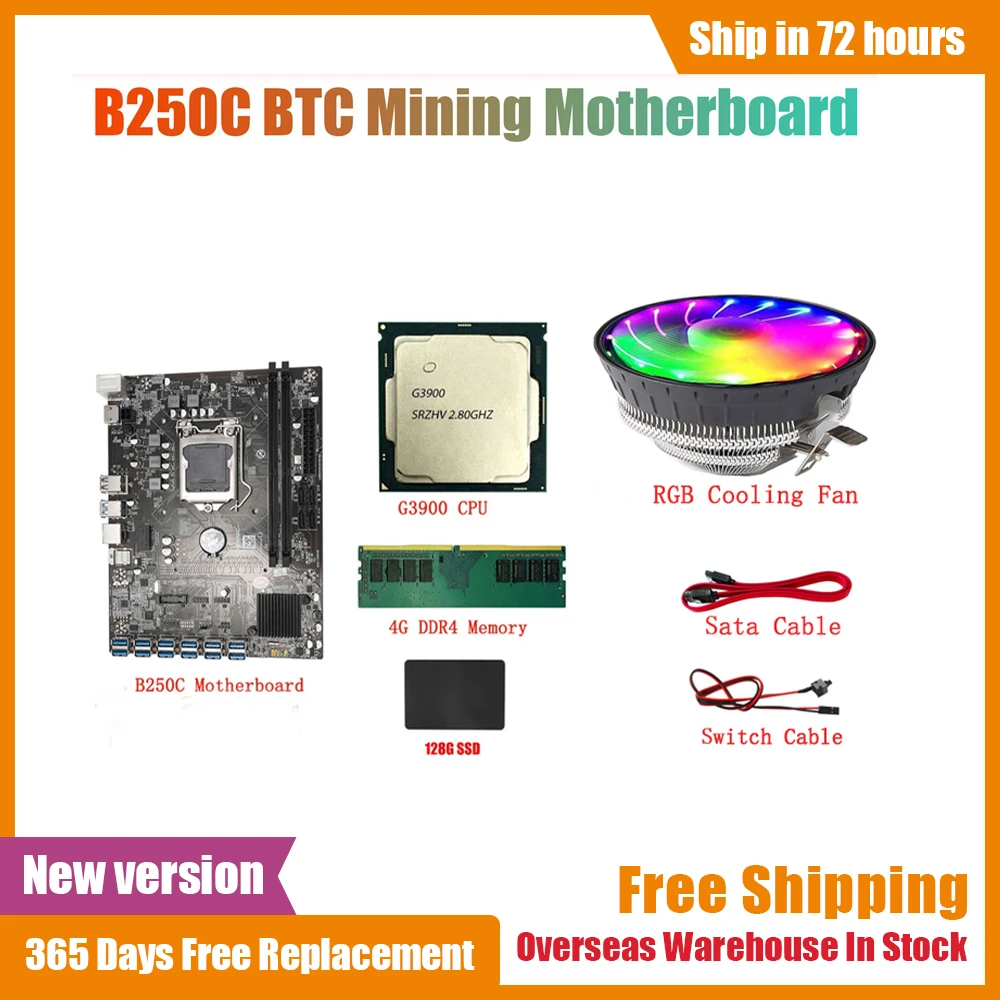 Материнская плата B250C для майнинга + процессор G3930 вентилятор RGB DDR4 4 ГБ ОЗУ SSD 128