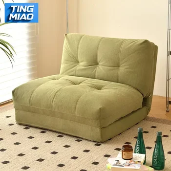 Divano pigro Realife Store Cloud Roll Camera da letto dormiibile Balcone Piccola casa Sedia singola stile crema Divano letto pieghevole Tatami