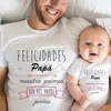 Congratulations To Dad on Our First Father's Day Together Print Family Outfit Father's Day Family Matching Set Fathers Day Gift 1