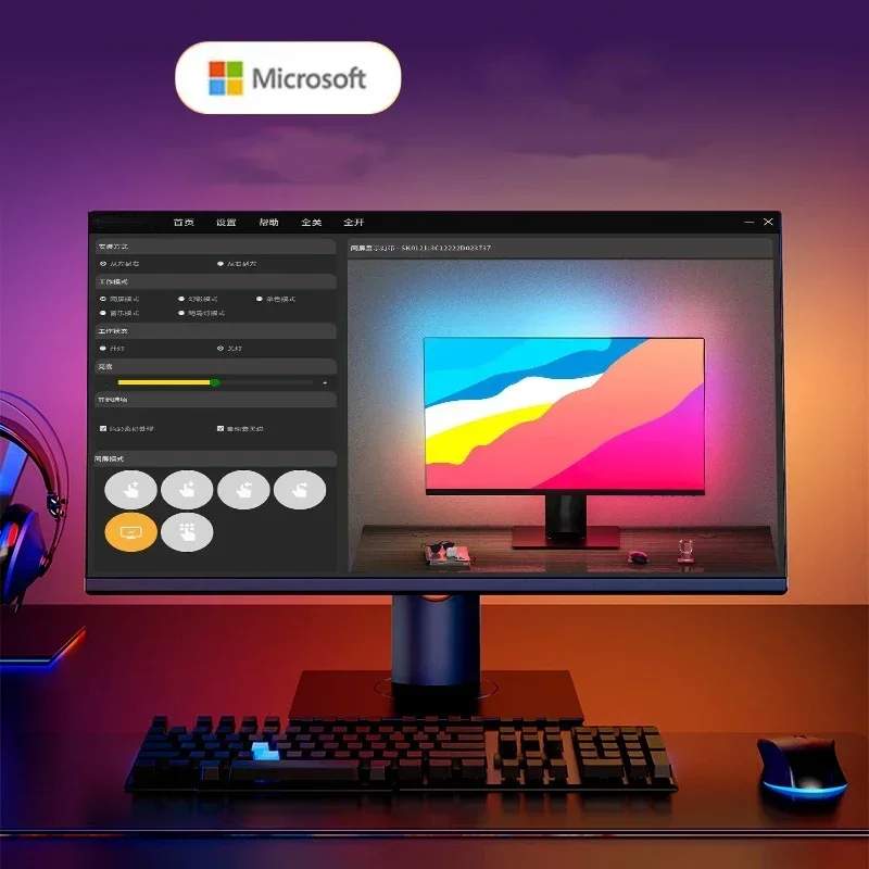 Hintergrund beleuchtung Lampe für Monitor Smart Ambient PC-Display Sync LED-Streifen  Licht RGB Traum farbe für Computer atmosphäre Dekoration verwendet -  AliExpress