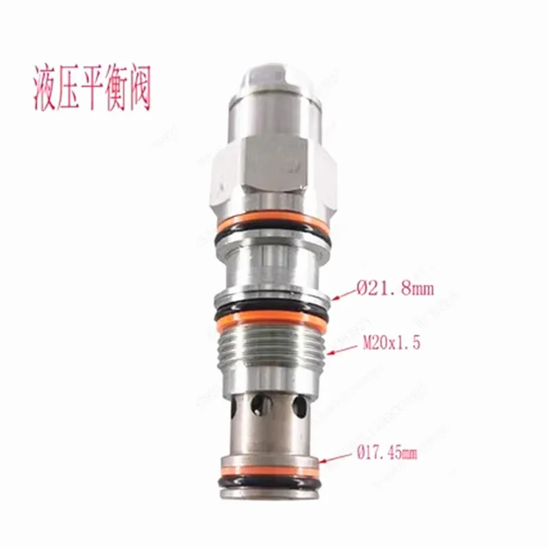 

Excavator hydraulic cylinder valve core CB11A33HL Hydraulic balance valve anti-balance valve