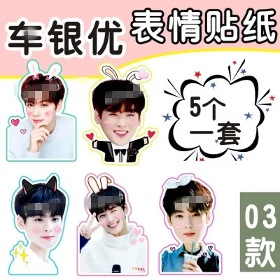 Cha EunWoo Cute украшение телефона наклейка на багаж