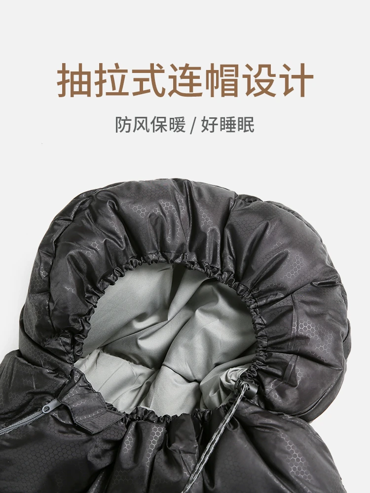 i-fly-sleeping-bag-adult-winter-outdoor-camping-adult-thick-cold-insulation-warm-office-lunch-break-four-seasons-down-cotton