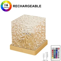 Rechargeable Ocean Wave Aurora Projector Lamp with 16 - Color RGB Nightlight and Remote (Cube 16 Colors)