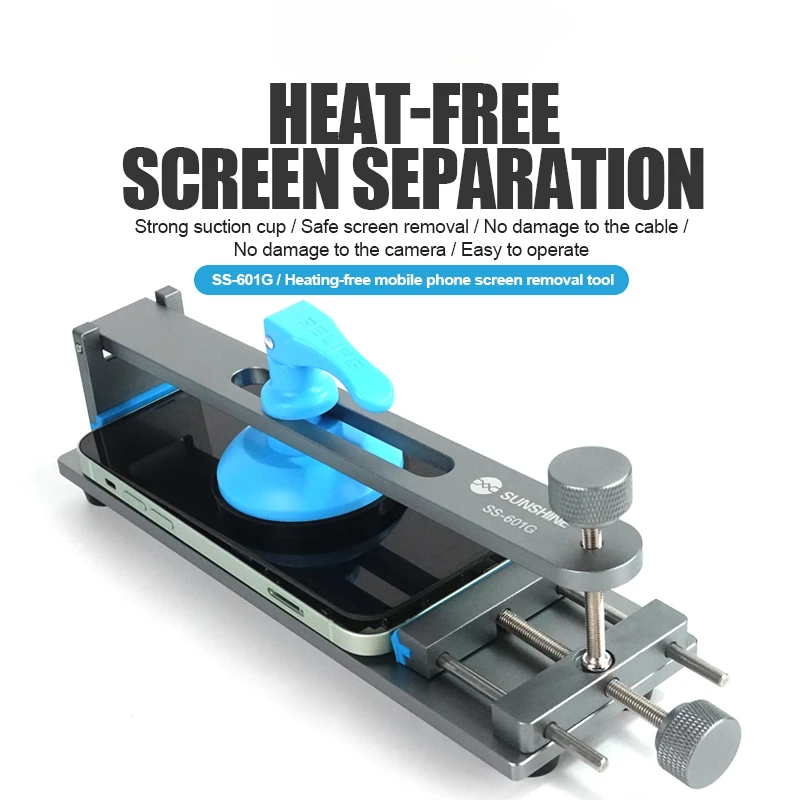 

SS-601G LCD Screen Separator Mobile Phone Free Heating Screen Quick Removal Clamping Fixture
