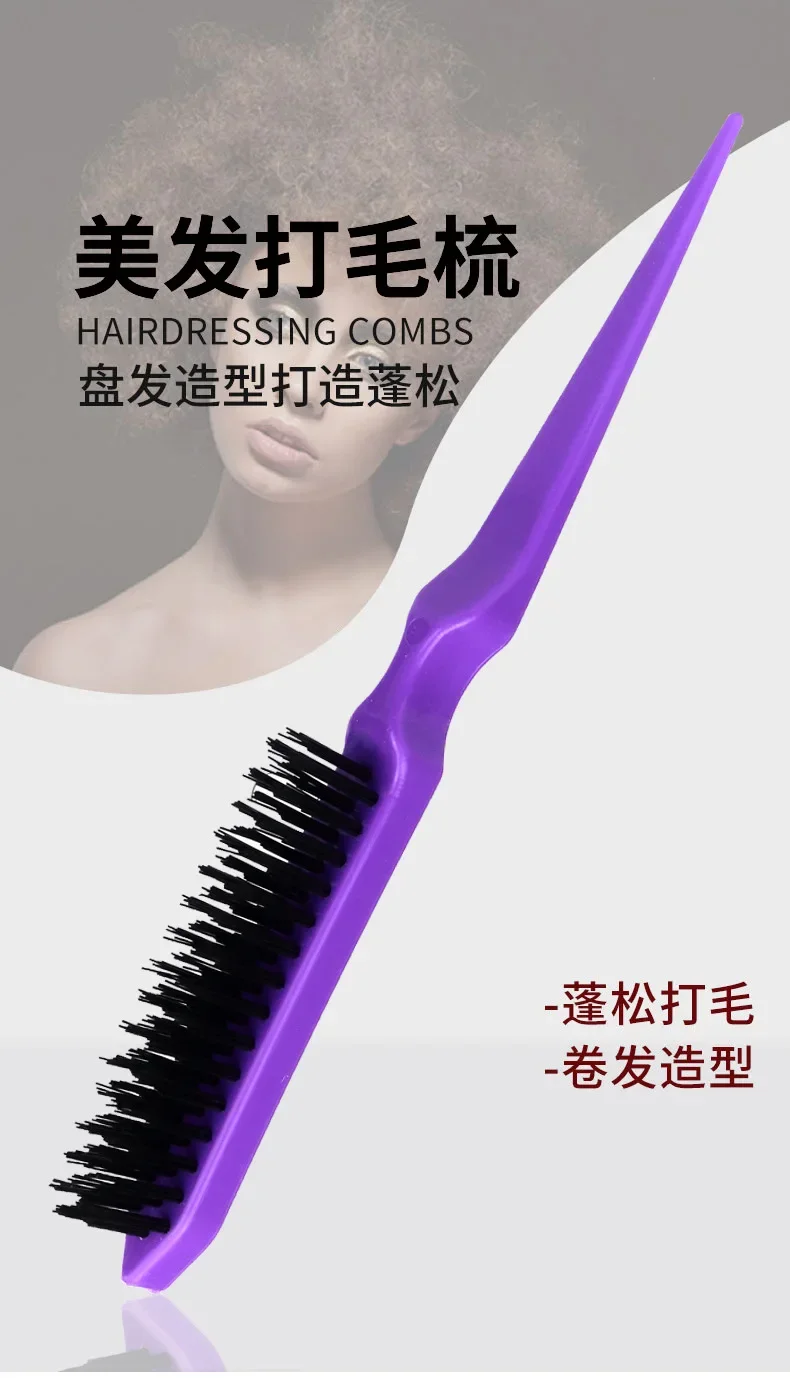 Description Picture 2 of item? Professional Hairbrush Comb Comb Back Comb Hairbrush Fine Line Styling Tool Wholesale Hard Hair Brush Barber Accessories ???