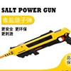 3.0 New Laser Aiming Salt Gun Fly Killer Toy Flie Shooting Accurate Aiming Mosquito Adult Simulation Game Toys Children Gift 6
