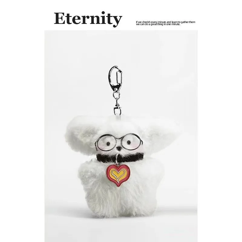 

Брелок с подвеской милый плюшевый щенок очаровательный пушистый друг для ваших ключей или сумки