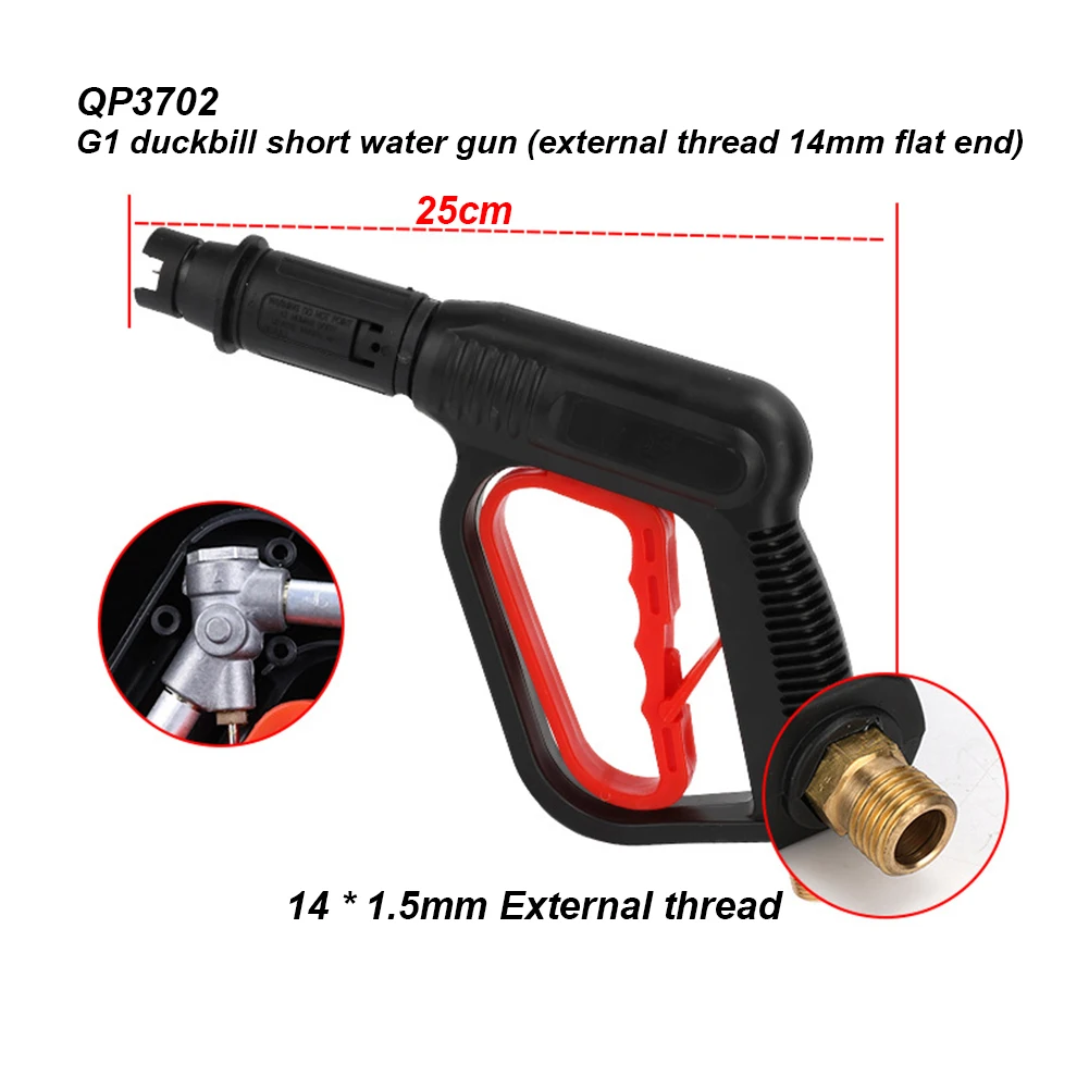 G1   ,  ǳ    ̽ ,  22mm, ܺ 22mm, 14mm  ̰