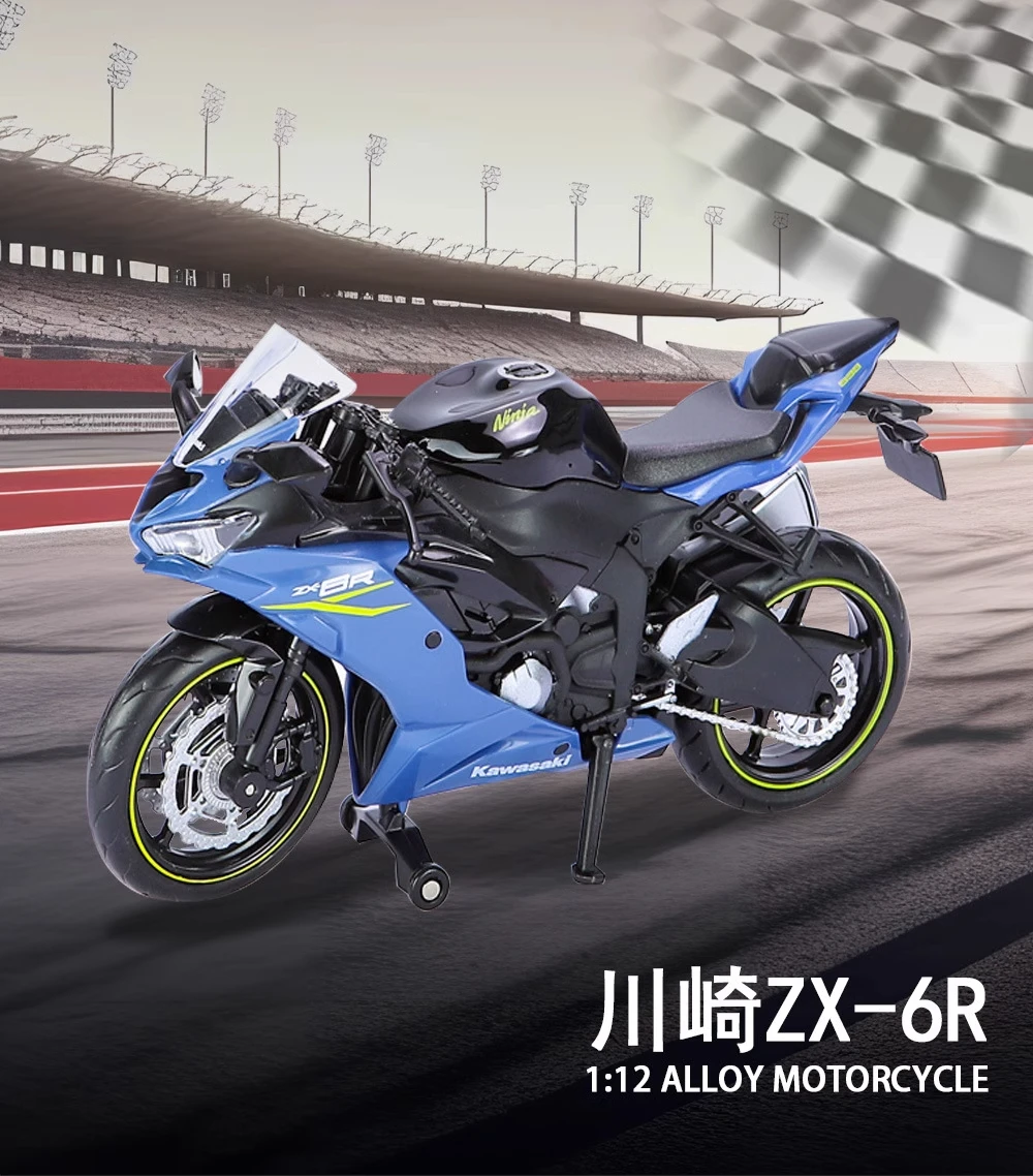 1:12 Kawasaki Ninja ZX-6R Alloy Motorbike Diecast Model Super Sport High Simulation Toys Car Pull Back Children Gifts Collect 2