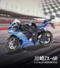 1:12 Kawasaki Ninja ZX-6R Alloy Motorbike Diecast Model Super Sport High Simulation Toys Car Pull Back Children Gifts Collect 2