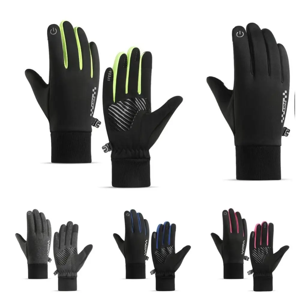 Non-slip Winter Children Bicycle Riding Gloves Full-finger Touch Screen Kids Warm Gloves Non-Slip Reflect